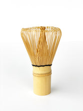 Load image into Gallery viewer, Whisk(Bamboo)